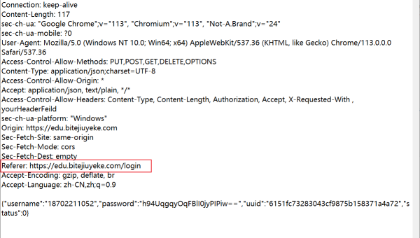 制造业设备上云：OutSystems 与 OPC UA 协议数据采集,速发云资源网