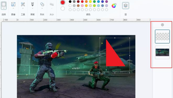 人工智能图像生成项目实战：生成动漫风格图片,速发云资源网