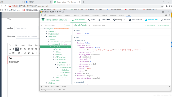 Chrome DevTools Performance Insights：长任务分解与用户体验评分,速发云资源网