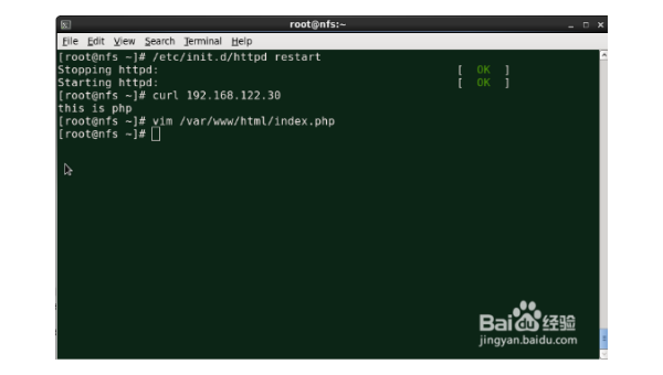 Linux 如何安装和配置 Nagios 监控系统,速发云资源网