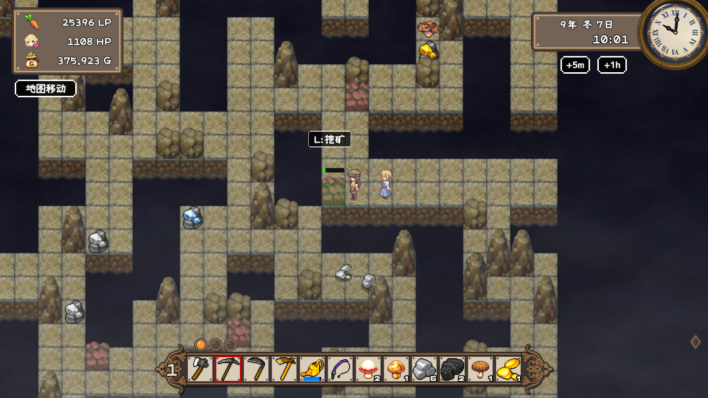 百合少女的日常/Dream Life in the Country Side,速发云资源网