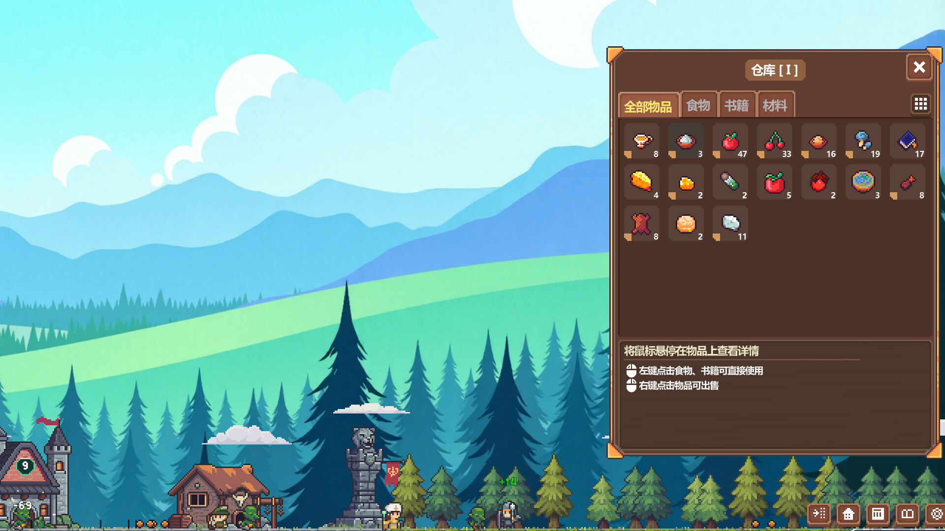 战斗吧！勇者学院/Battle On! Hero Academy,速发云资源网