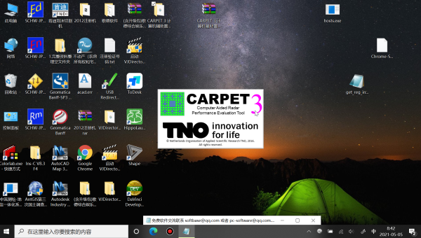 编程工具的性能分析工具（Performance Analysis Tool）使用,速发云资源网