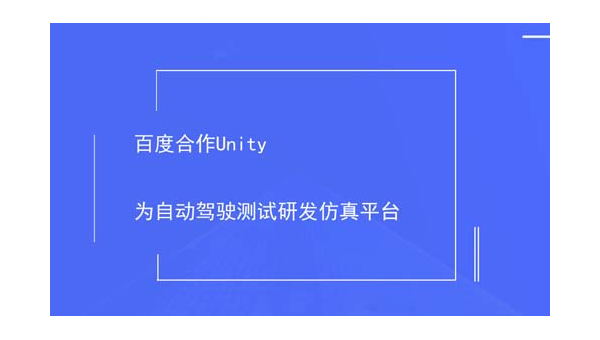 Unity Asset Store 审核标准：插件性能测试与文档完整性,速发云资源网