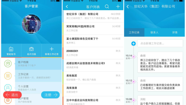 用友支持linux吗,速发云资源网