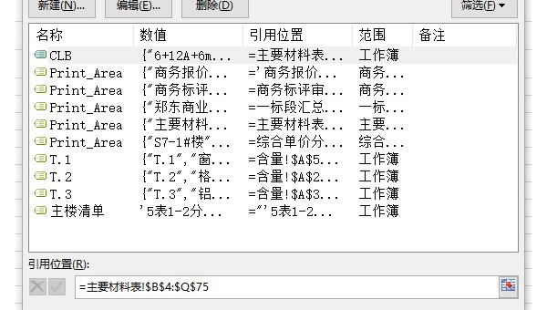 Vim 进阶攻略：10 个让你效率翻倍的自定义键位与脚本编写技巧,速发云资源网