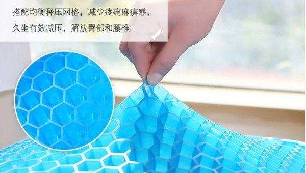 办公室放老板椅风水好吗,速发云资源网