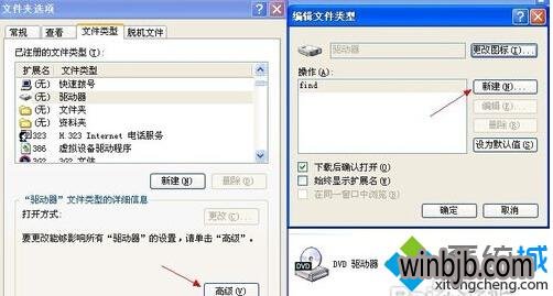 windows xp怎么打开vt,速发云资源网