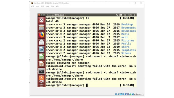 linux有些文件无法删除不了怎么办,速发云资源网