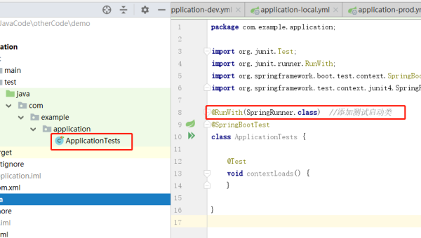 JUnit 5 测试实例共享：@TestInstance.Lifecycle.PER_CLASS 的线程安全,速发云资源网
