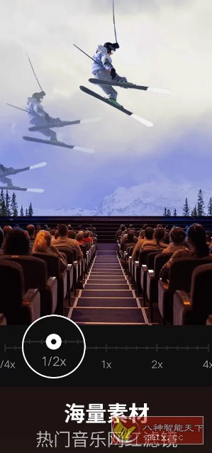 VideoShow乐秀视频编辑v11.0.2.3高级版,速发云资源网