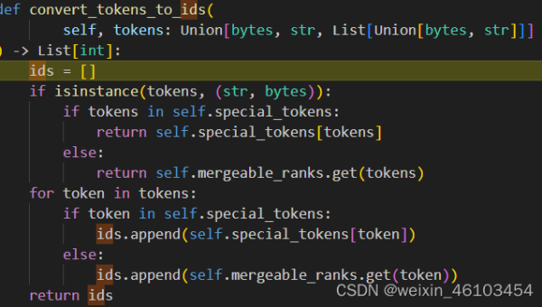 Tabnine 代码预测模型：基于 Transformer 的长距离依赖建模,速发云资源网