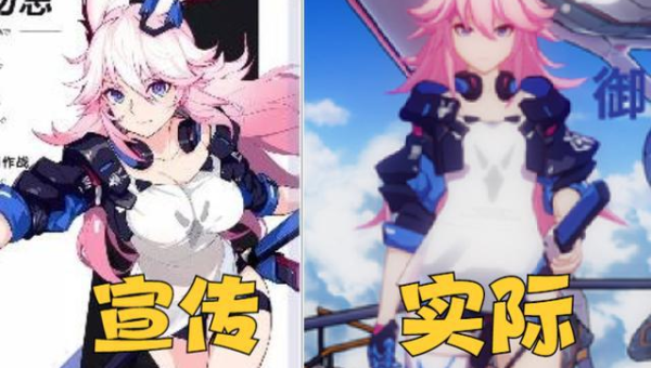 崩坏学园 2 八重樱的技能机制与战斗技巧,速发云资源网