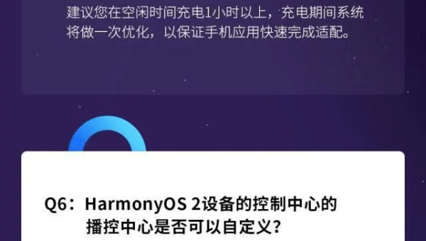 tipask 问答系统：完善答案评价指标以提升 SEO 优质答案排名,速发云资源网