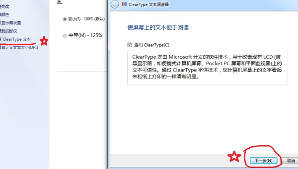 Linux 文件权限混乱，如何重新设置？,速发云资源网