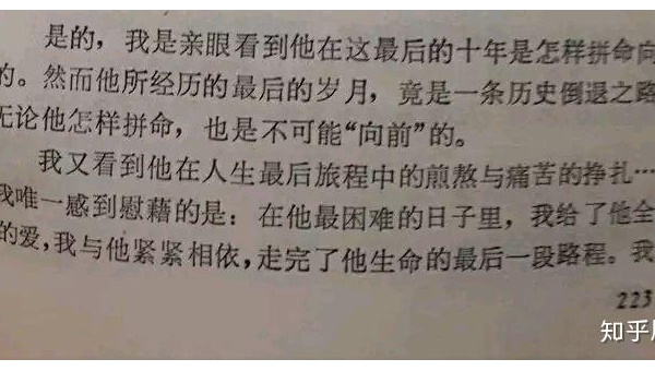 梦见在一个满是旧信件的阁楼回忆往事,速发云资源网