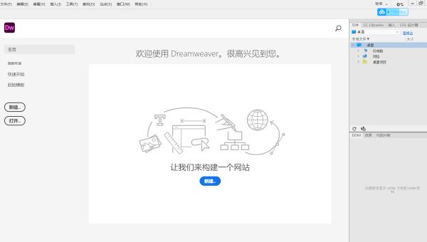 Linux 软件安装过程中报错，如何排查？,速发云资源网