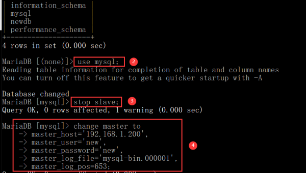 Linux 如何安装和配置 MariaDB 数据库,速发云资源网