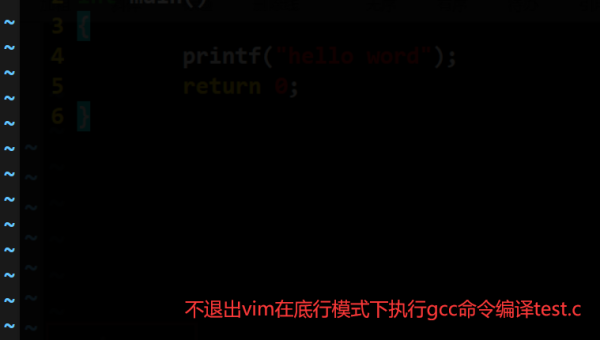 linux命令界面如何退出,速发云资源网