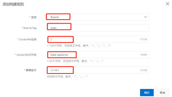 Docker Hub 最佳实践：镜像标签规范与 Star 数提升策略,速发云资源网