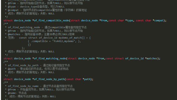 Linux设备树什么版本开始的,速发云资源网