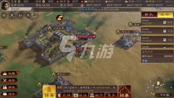 神庙逃亡神秘遗迹版的高分秘籍与技巧心得,速发云资源网