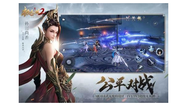 极无双 2 手游马超怎么玩,速发云资源网