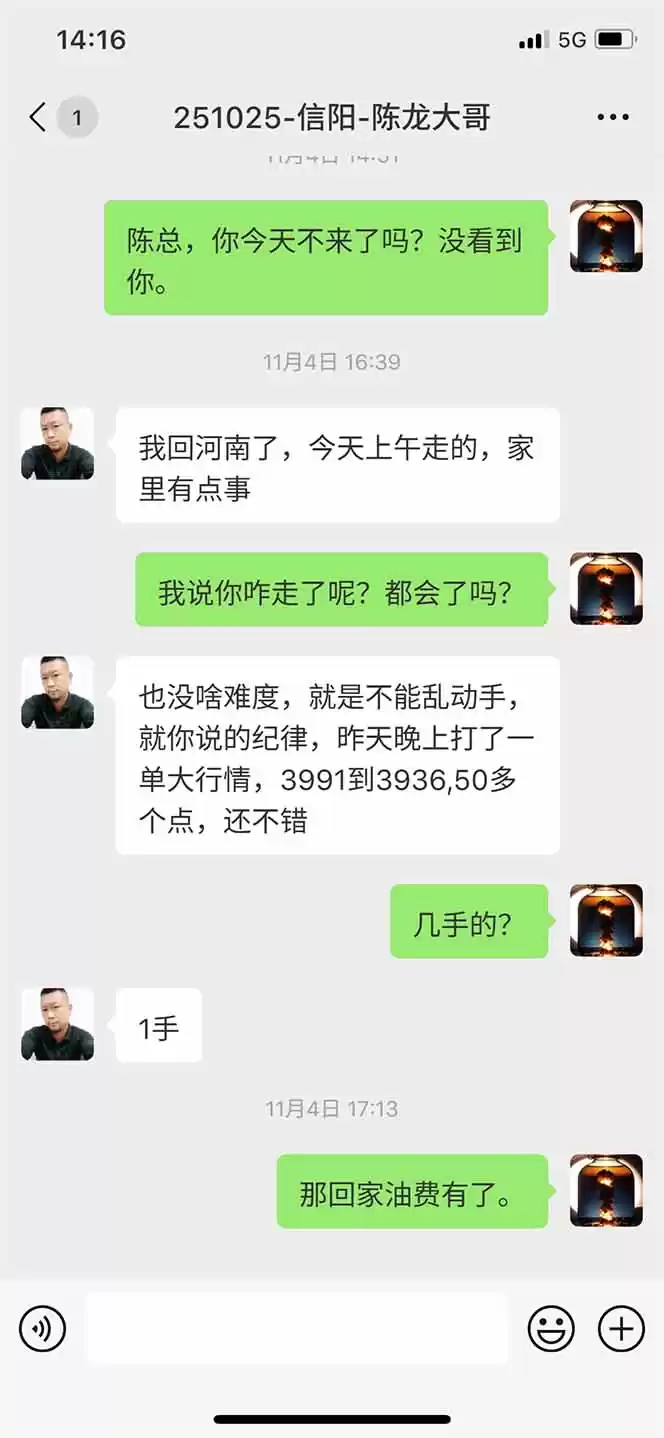 图片[12],海外美金AI掘金项目，200U可入门槛，一天一单即可，每天1000-2000很轻松！,速发云资源网