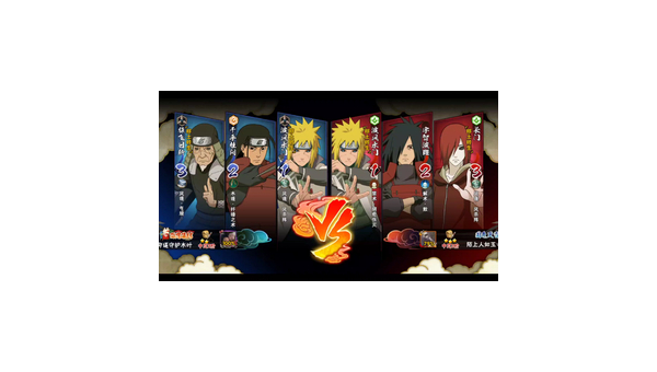 火影忍者手游秽土三代怎么玩,速发云资源网