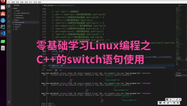 linux如何编写c++程序,速发云资源网