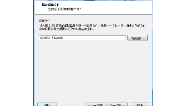 linux怎么给文件满权限,速发云资源网