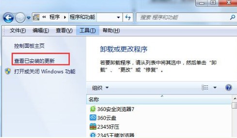 电脑一直显示准备配置windows,速发云资源网