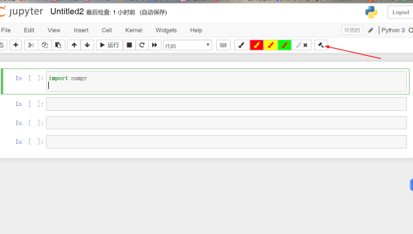 linux安装不全如何补全,速发云资源网