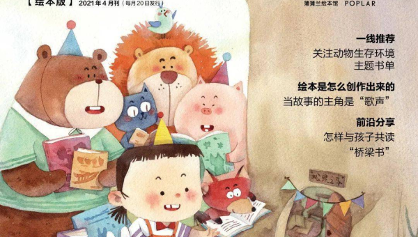 Javadoc 注释规范的重要性与应用,速发云资源网