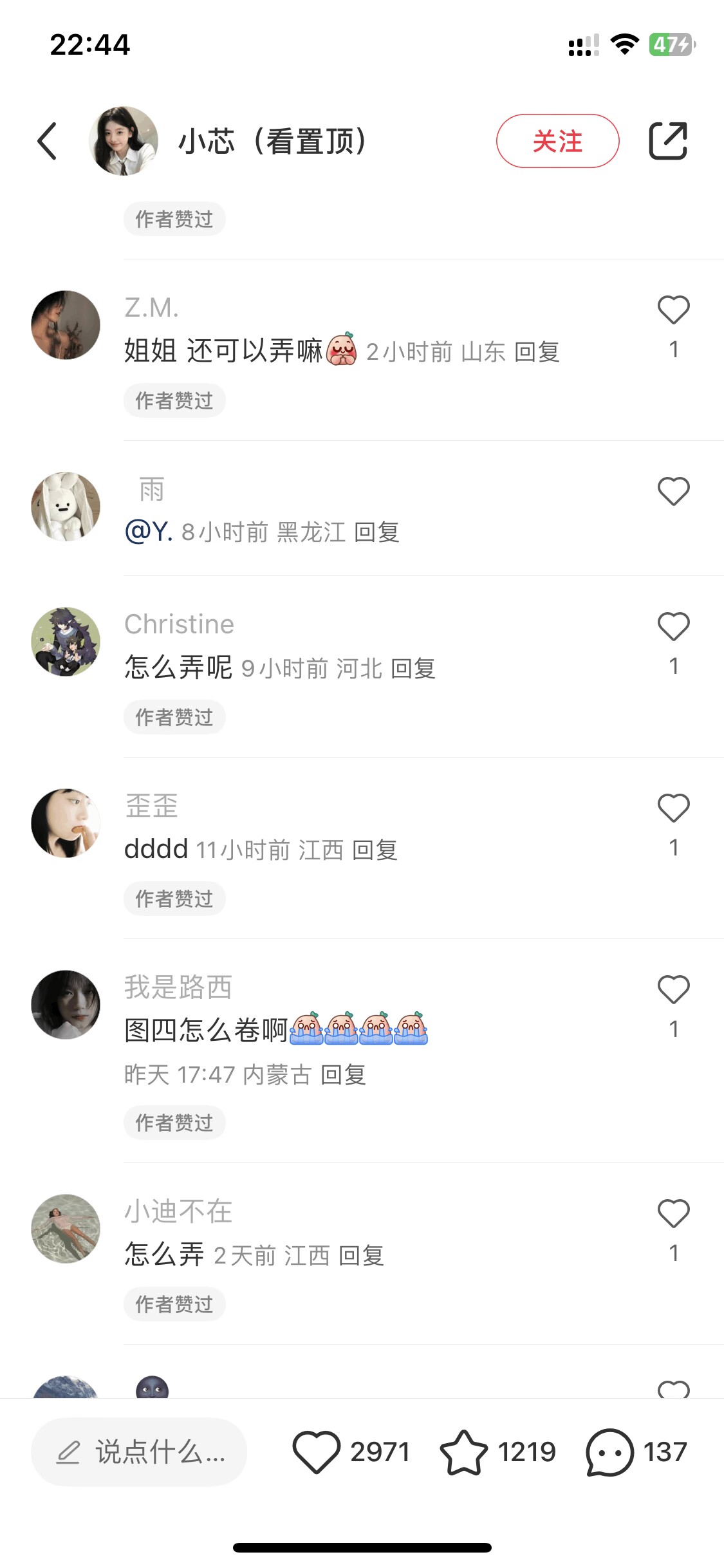 蓝海高需求 证件照发型项目全程实操教学,速发云资源网