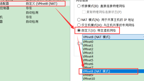 linux的静态ip如何配置,速发云资源网