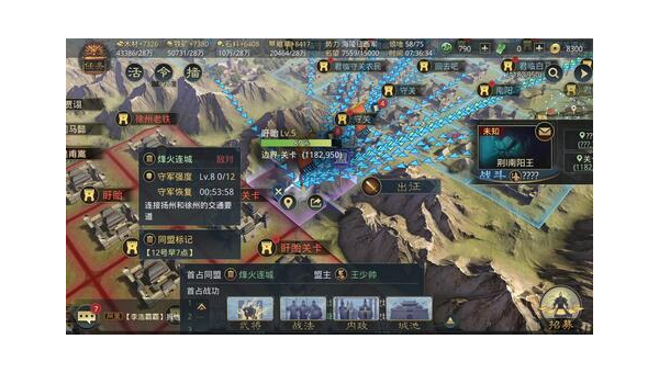 率土之滨手游灵帝怎么玩,速发云资源网