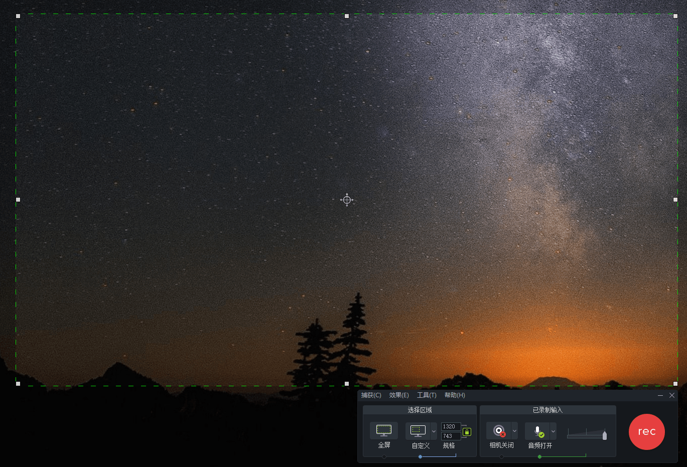 TechSmith Camtasia 2026.0.0.13551绿色版,速发云资源网