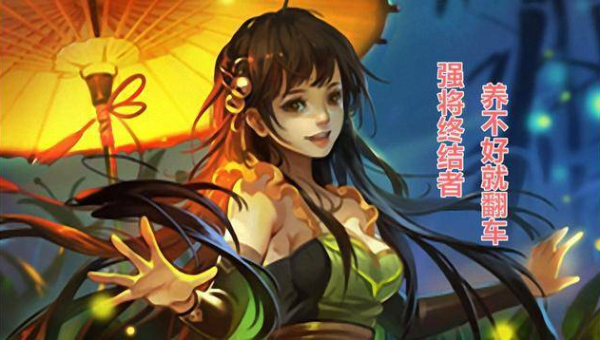 三国杀移动版手游界孙权怎么玩,速发云资源网