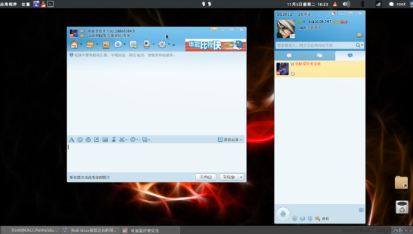 为什么kali linux打开之后用不了,速发云资源网