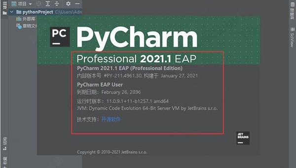 IntelliJ IDEA Ultimate vs Community：企业版独有功能解析,速发云资源网