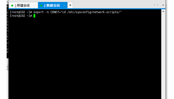 linux基础命令怎么运行,速发云资源网