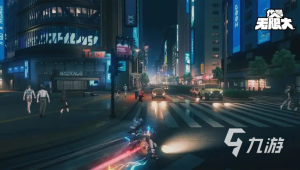 代号：无限大都市探索玩法，网易又一力作,速发云资源网