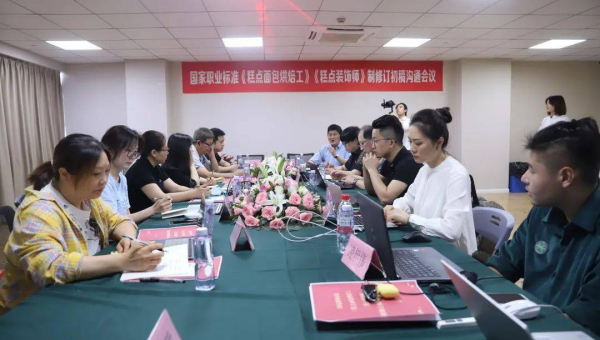 JavaScript 模块化开发中 AMD 和 CMD 规范面试题辨析,速发云资源网