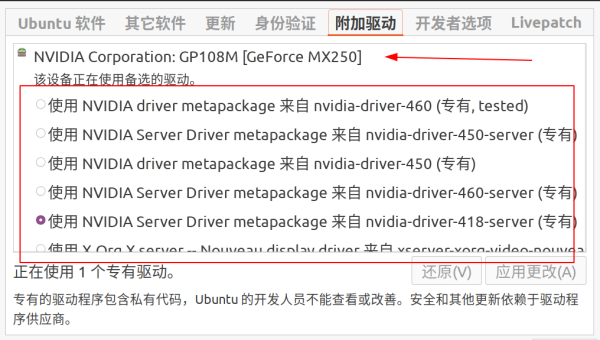 Linux 怎样在命令行下生成二维码,速发云资源网