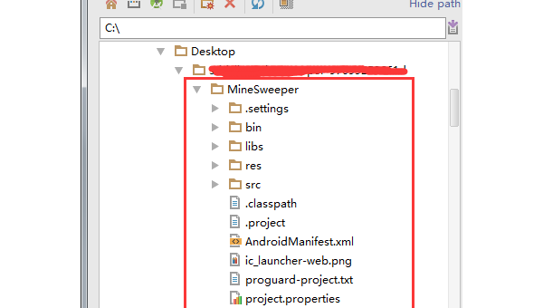 Gradle 多项目构建的配置方法,速发云资源网