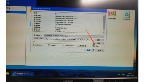 windows10如何安装jre,速发云资源网