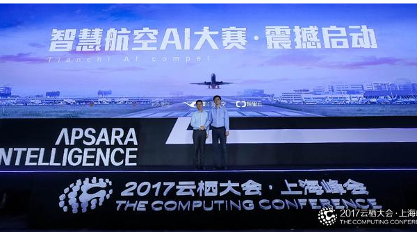 阿里云飞天 AI 大模型申请的流程指南,速发云资源网