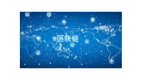 编程工具的区块链智能合约开发与安全,速发云资源网