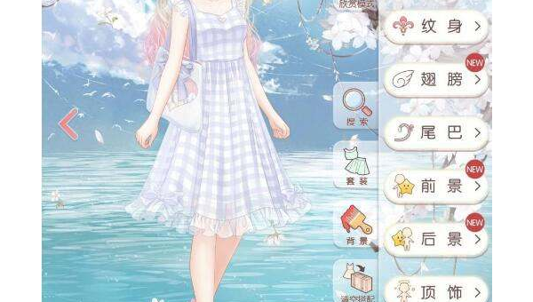 闪耀暖暖手游竞技场怎么搭配高分,速发云资源网